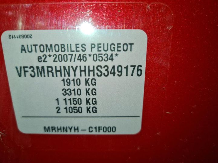 Photo 4 VIN: VF3MRHNYHHS349176 - PEUGEOT 3008 