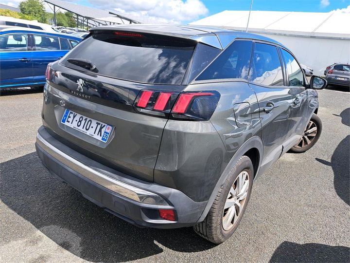 Photo 1 VIN: VF3MRHNYHJS261154 - PEUGEOT 3008 