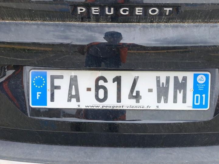 Photo 13 VIN: VF3MRHNYHJS302075 - PEUGEOT 3008 