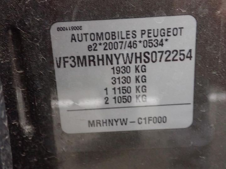 Photo 11 VIN: VF3MRHNYWHS072254 - PEUGEOT 3008 