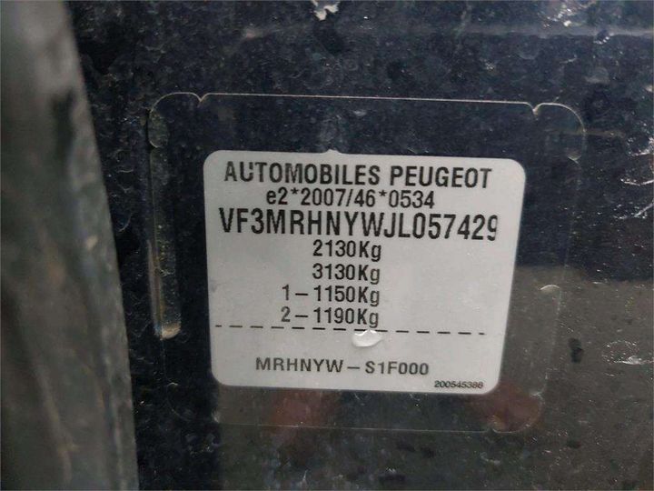 Photo 8 VIN: VF3MRHNYWJL057429 - PEUGEOT 5008 