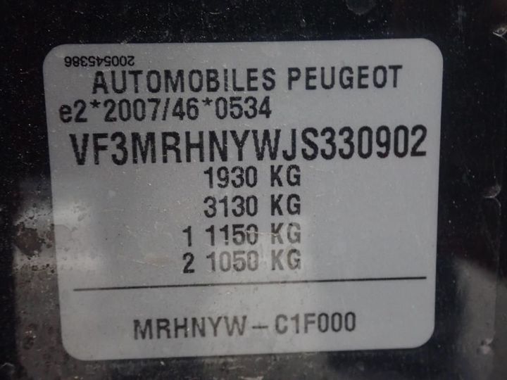 Photo 3 VIN: VF3MRHNYWJS330902 - PEUGEOT 3008 