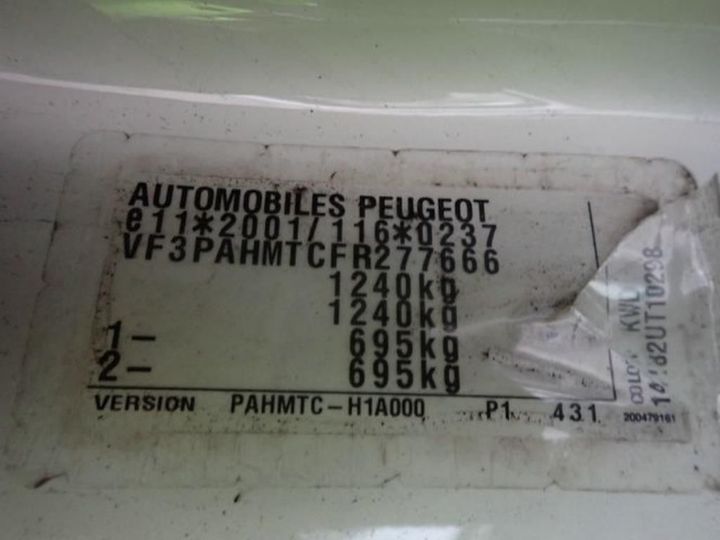 Photo 12 VIN: VF3PAHMTCFR277666 - PEUGEOT 108 