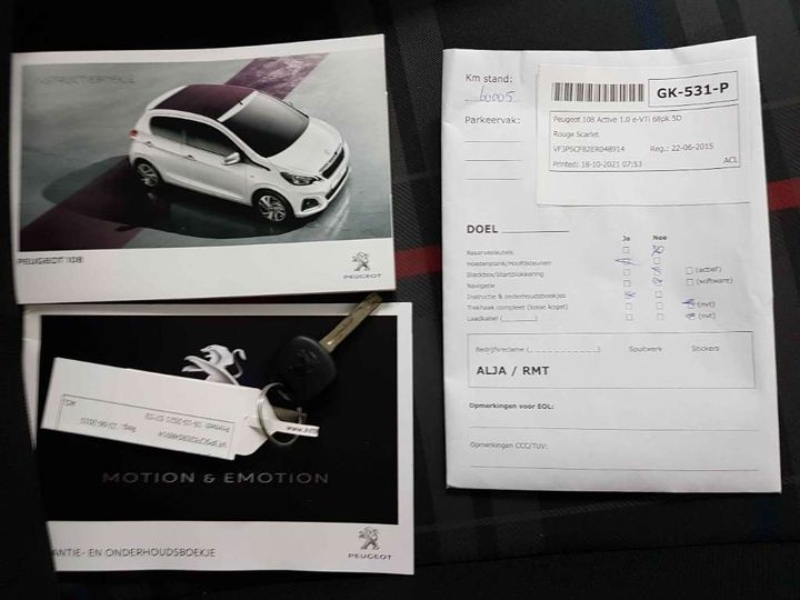 Photo 14 VIN: VF3PSCFB2ER048914 - PEUGEOT 108 