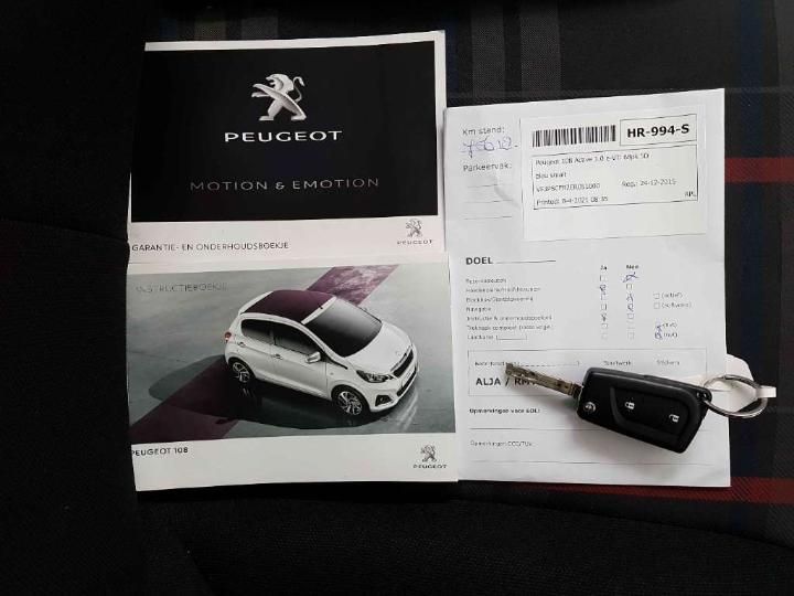 Photo 16 VIN: VF3PSCFB2ER051000 - PEUGEOT 108 