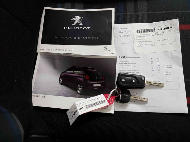 Photo 14 VIN: VF3PSCFB3FR059667 - PEUGEOT 108 