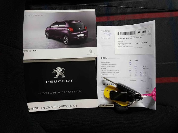 Photo 14 VIN: VF3PSCFB3FR088255 - PEUGEOT 108 