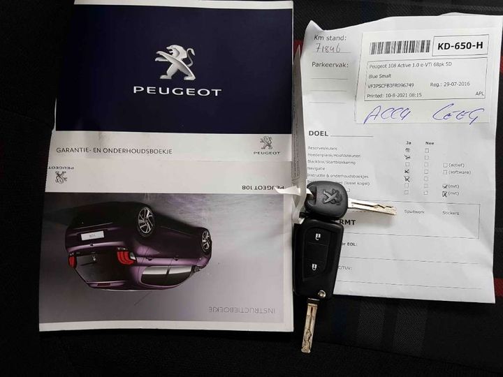 Photo 14 VIN: VF3PSCFB3FR096749 - PEUGEOT 108 