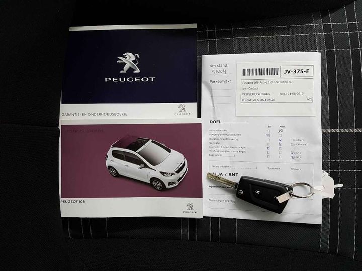 Photo 14 VIN: VF3PSCFB3GR107895 - PEUGEOT 108 