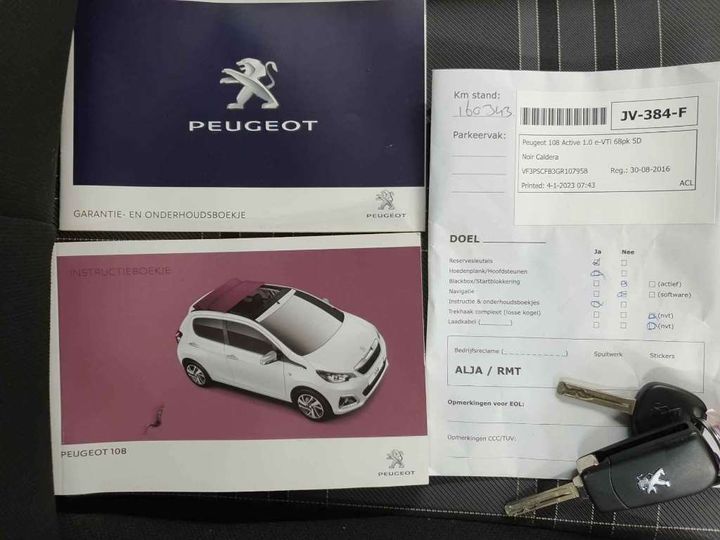 Photo 14 VIN: VF3PSCFB3GR107958 - PEUGEOT 108 