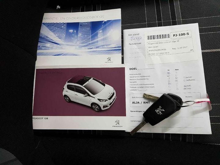 Photo 16 VIN: VF3PSCFB3HR154355 - PEUGEOT 108 