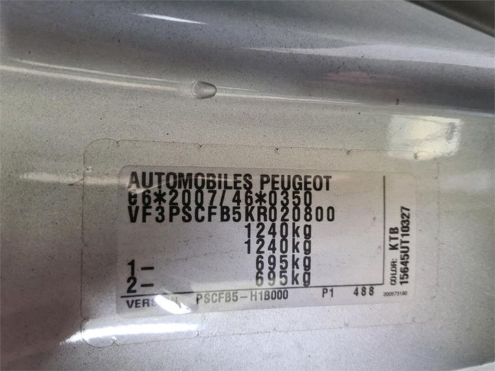 Photo 7 VIN: VF3PSCFB5KR020800 - PEUGEOT 108 