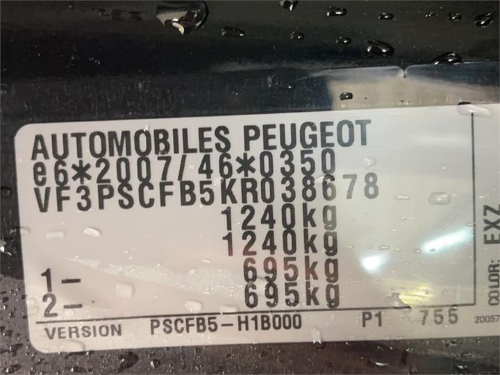 Photo 8 VIN: VF3PSCFB5KR038678 - PEUGEOT 108 