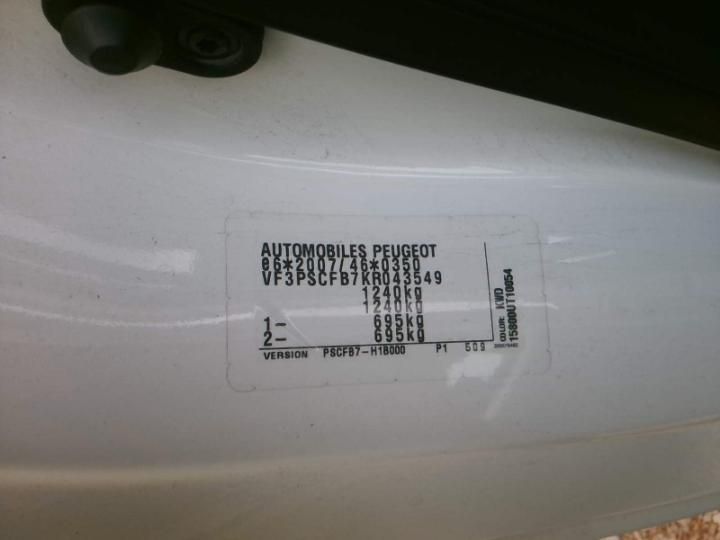 Photo 10 VIN: VF3PSCFB7KR043549 - PEUGEOT 108 