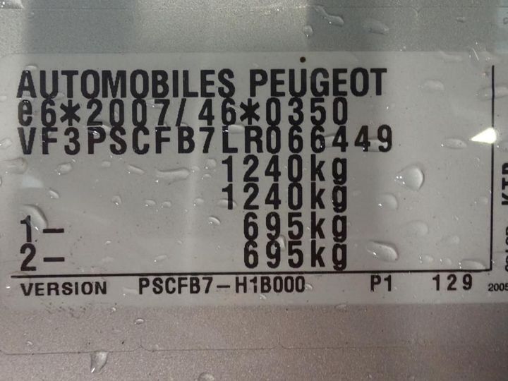 Photo 12 VIN: VF3PSCFB7LR066449 - PEUGEOT 108 