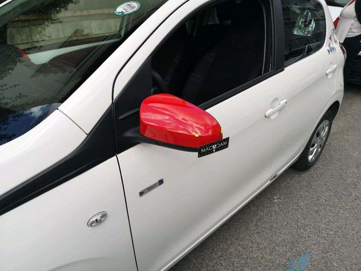 Photo 15 VIN: VF3PSCFBCFR095961 - PEUGEOT 108 