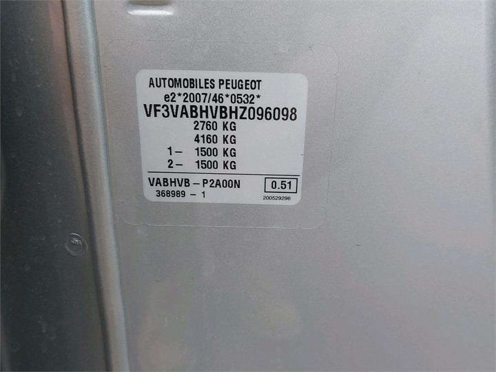 Photo 8 VIN: VF3VABHVBHZ096098 - PEUGEOT EXPERT COMBI 