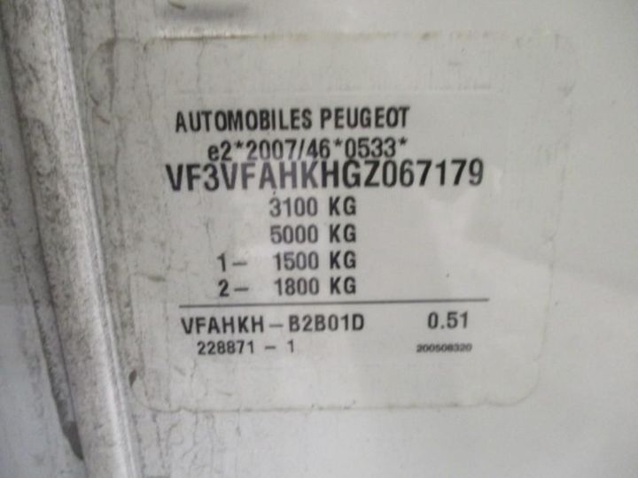 Photo 12 VIN: VF3VFAHKHGZ067179 - PEUGEOT EXPERT 