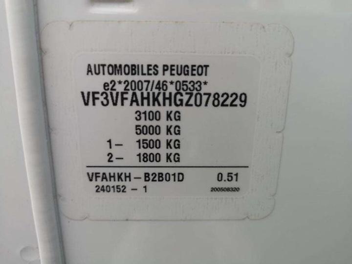 Photo 8 VIN: VF3VFAHKHGZ078229 - PEUGEOT EXPERT 