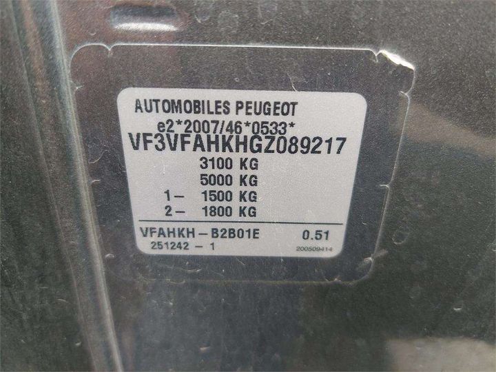 Photo 8 VIN: VF3VFAHKHGZ089217 - PEUGEOT EXPERT 