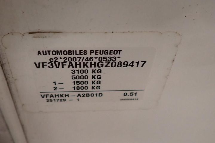 Photo 14 VIN: VF3VFAHKHGZ089417 - PEUGEOT EXPERT 