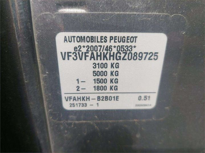 Photo 8 VIN: VF3VFAHKHGZ089725 - PEUGEOT EXPERT 