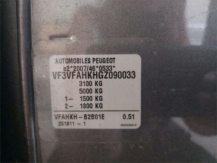 Photo 15 VIN: VF3VFAHKHGZ090033 - PEUGEOT EXPERT 