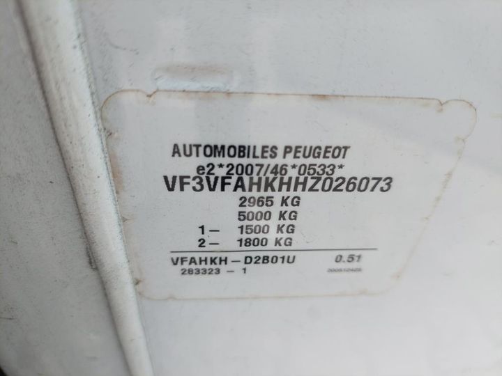 Photo 15 VIN: VF3VFAHKHHZ026073 - PEUGEOT EXPERT 