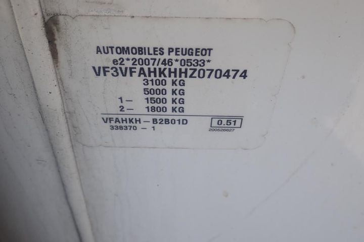 Photo 12 VIN: VF3VFAHKHHZ070474 - PEUGEOT EXPERT 