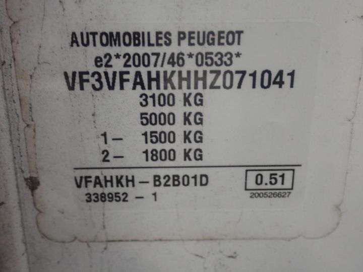 Photo 11 VIN: VF3VFAHKHHZ071041 - PEUGEOT EXPERT 