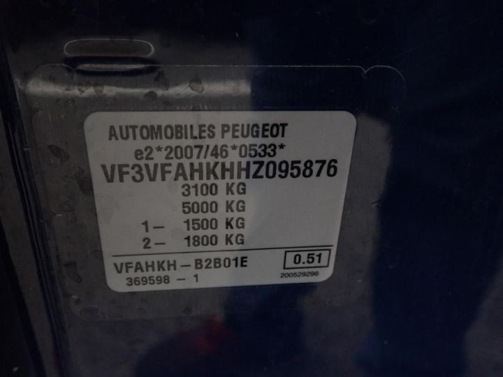 Photo 12 VIN: VF3VFAHKHHZ095876 - PEUGEOT EXPERT 