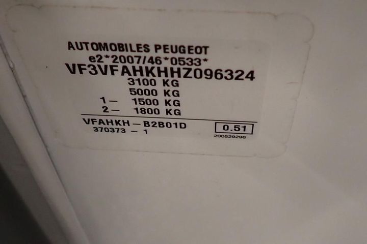 Photo 12 VIN: VF3VFAHKHHZ096324 - PEUGEOT EXPERT 