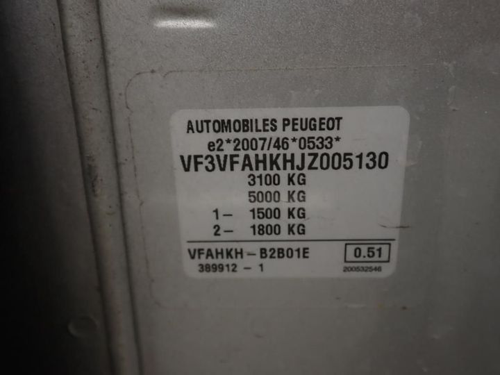 Photo 5 VIN: VF3VFAHKHJZ005130 - PEUGEOT EXPERT 