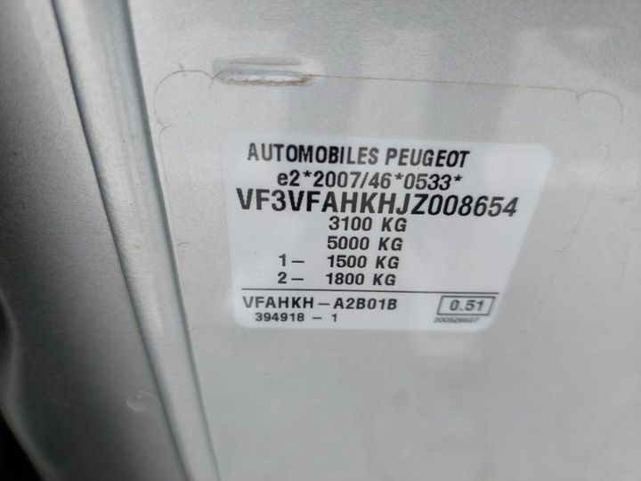 Photo 20 VIN: VF3VFAHKHJZ008654 - PEUGEOT EXPERT 