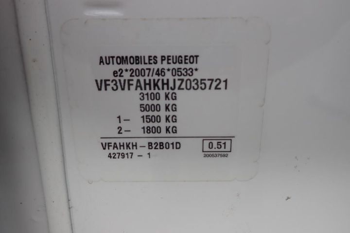 Photo 15 VIN: VF3VFAHKHJZ035721 - PEUGEOT EXPERT 