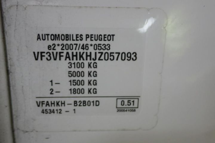 Photo 15 VIN: VF3VFAHKHJZ057093 - PEUGEOT EXPERT 