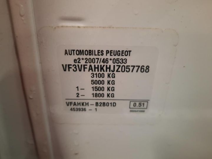 Photo 6 VIN: VF3VFAHKHJZ057768 - PEUGEOT EXPERT 