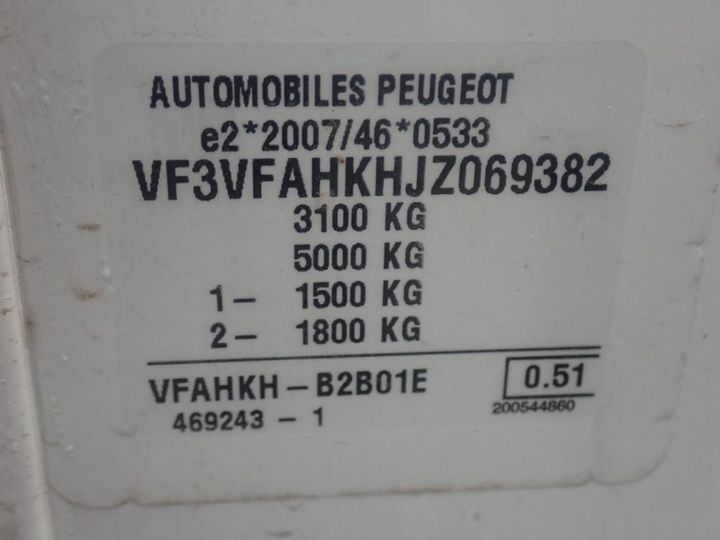 Photo 12 VIN: VF3VFAHKHJZ069382 - PEUGEOT EXPERT 