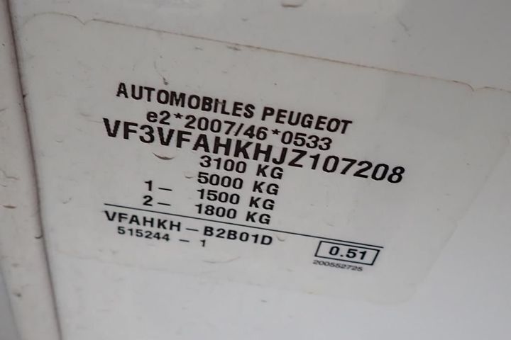 Photo 12 VIN: VF3VFAHKHJZ107208 - PEUGEOT EXPERT 