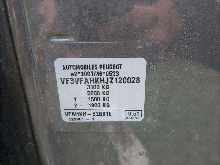 Photo 8 VIN: VF3VFAHKHJZ120028 - PEUGEOT EXPERT 