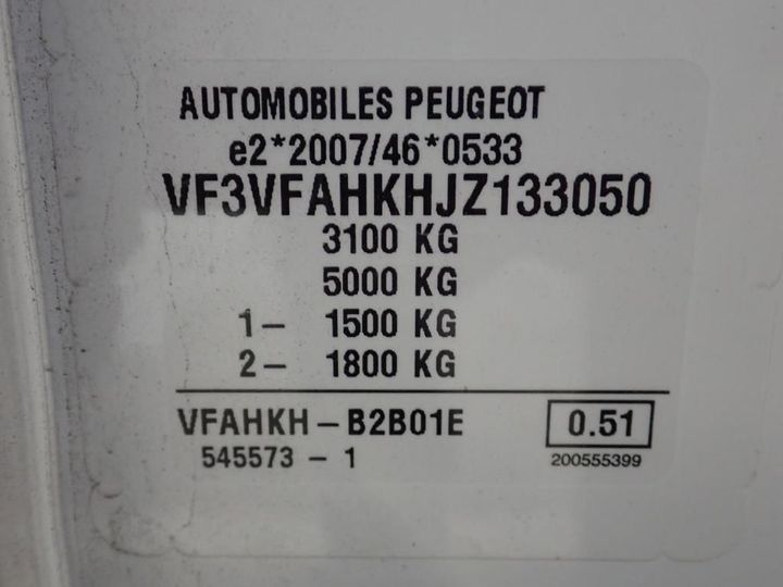 Photo 31 VIN: VF3VFAHKHJZ133050 - PEUGEOT EXPERT 