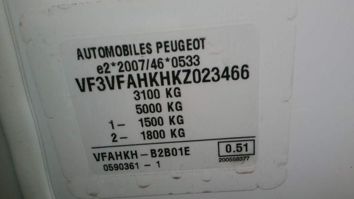 Photo 17 VIN: VF3VFAHKHKZ023466 - PEUGEOT EXPERT 