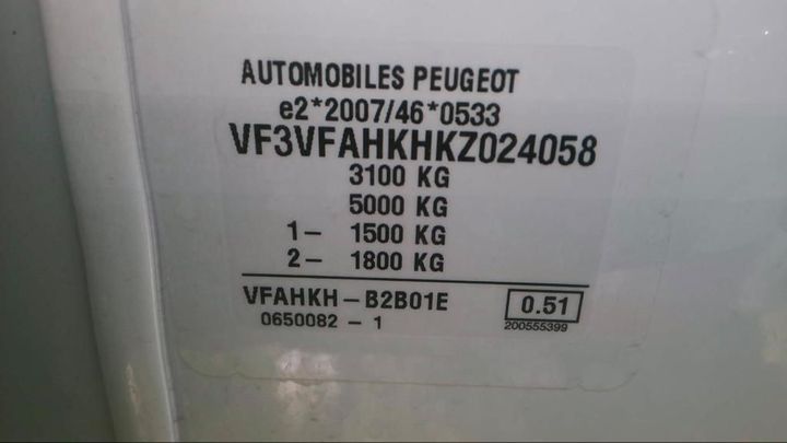 Photo 9 VIN: VF3VFAHKHKZ024058 - PEUGEOT EXPERT 