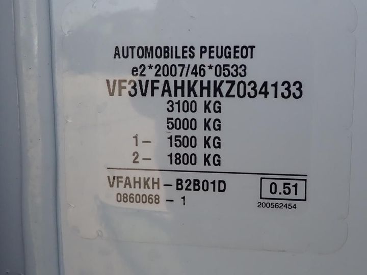 Photo 14 VIN: VF3VFAHKHKZ034133 - PEUGEOT EXPERT 