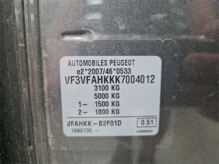 Photo 6 VIN: VF3VFAHKKK7004012 - PEUGEOT EXPERT 