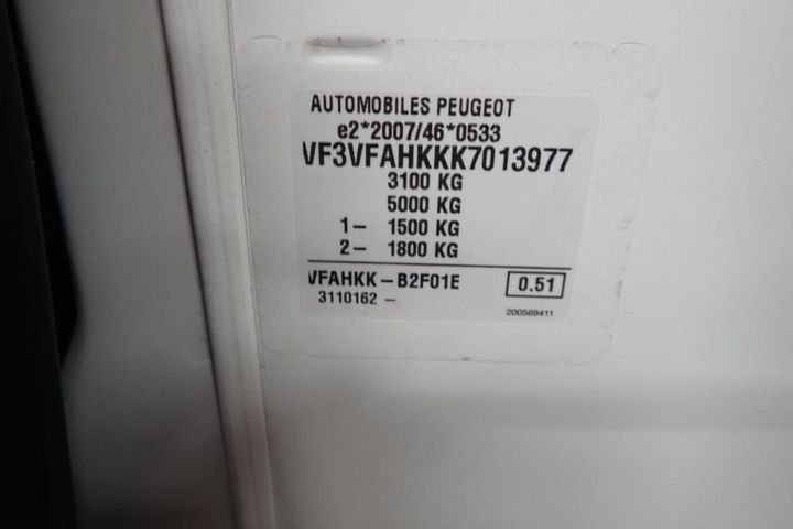 Photo 7 VIN: VF3VFAHKKK7013977 - PEUGEOT EXPERT 