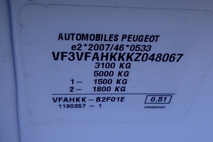 Photo 8 VIN: VF3VFAHKKKZ048067 - PEUGEOT EXPERT 