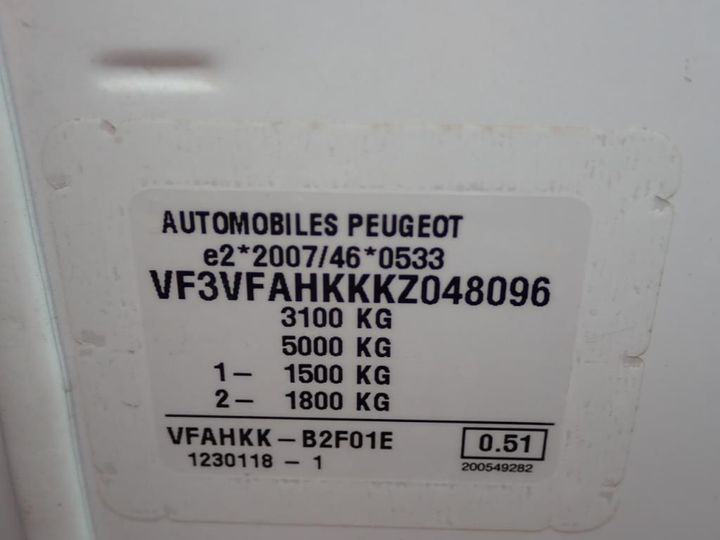 Photo 8 VIN: VF3VFAHKKKZ048096 - PEUGEOT EXPERT 