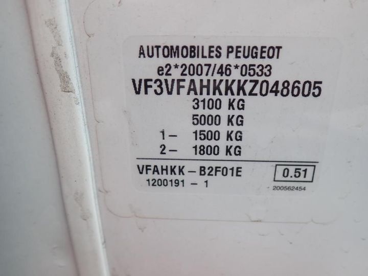 Photo 6 VIN: VF3VFAHKKKZ048605 - PEUGEOT EXPERT 