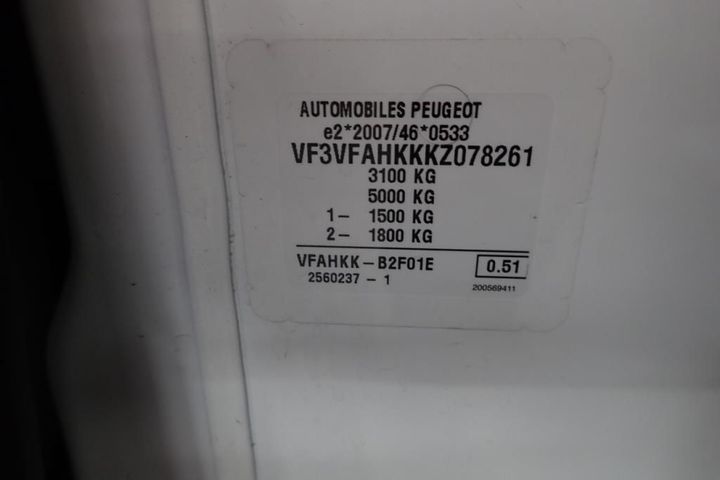 Photo 14 VIN: VF3VFAHKKKZ078261 - PEUGEOT EXPERT 